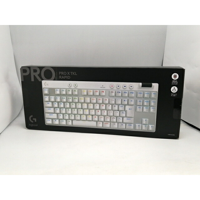 【未当て嵌める】Logicool PRO X TKL RAPID G-PKB-TKL-RTWH [白いこと]【広島本通】引きうける継続期間１週