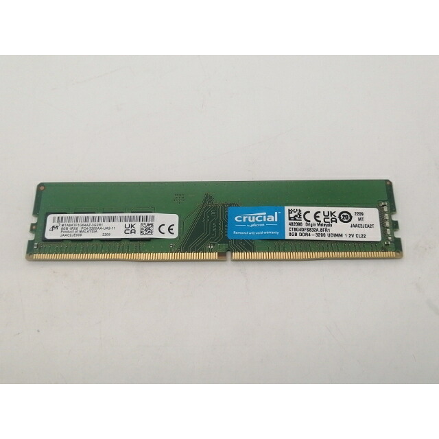 【中古】DDR4 8GB PC4-25600(DDR4-3200)【デスクトップPC用】【広島本通】保証期間１週間