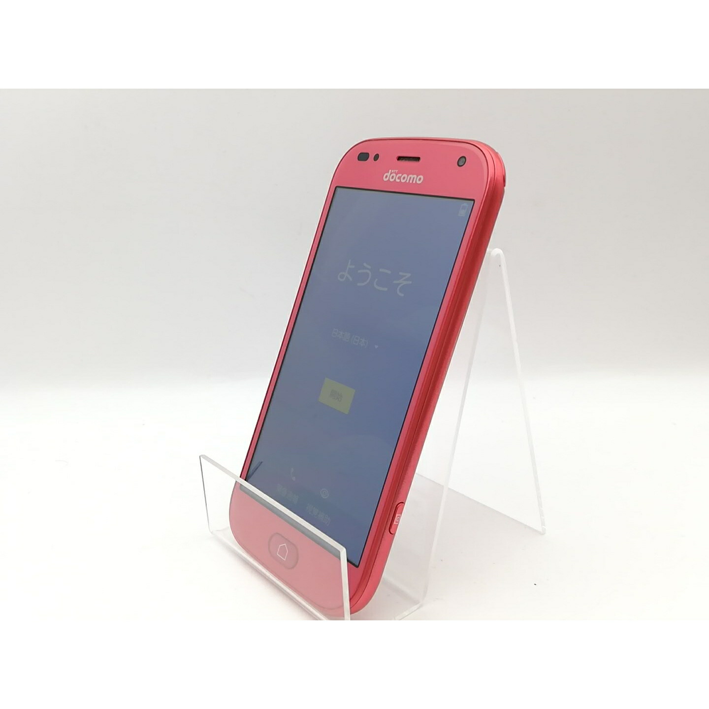 【中古】Fujitsu docomo 【SIMロック解除済み】 らくらくスマートフォン ピンク 3GB 32GB F-42A【小倉駅前】保証期間１ヶ月【ランクB】