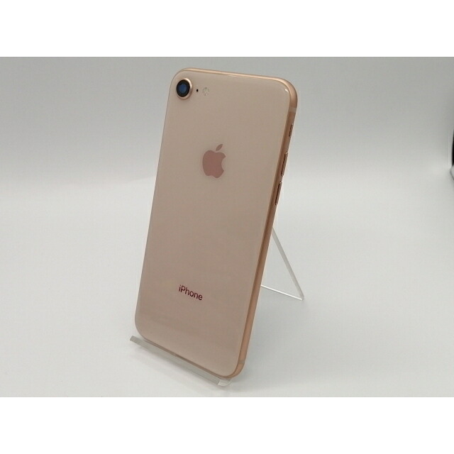 【中古】Apple SoftBank 【SIMロック解除済み】 iPhone 8 256GB ゴールド MQ862J/A【小倉駅前】保証期間１ヶ月【ランクC】｜じゃんぱら店