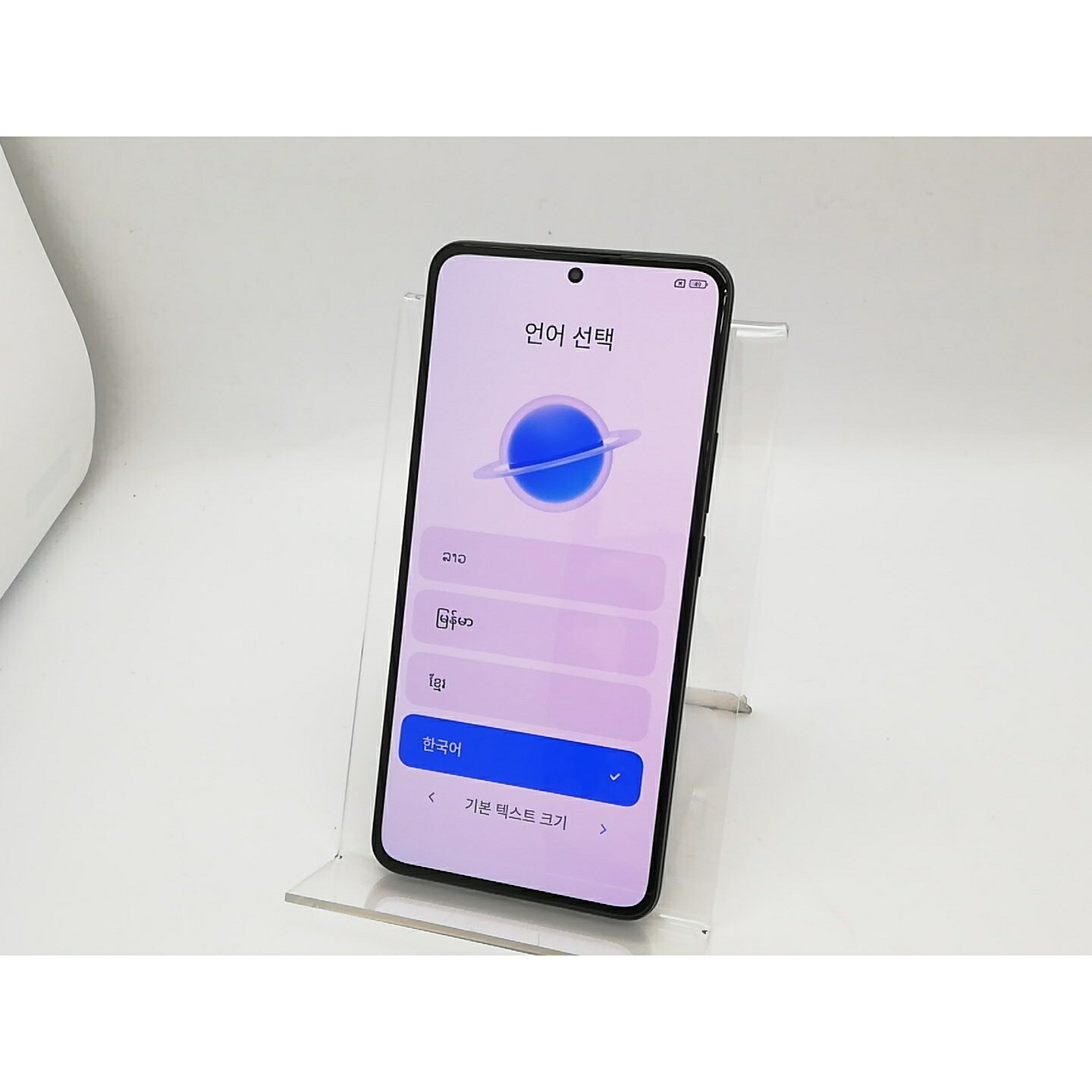 【中古】Xiaomi 国内版 【SIMフリー】 Xiaomi 12T Pro ブラック 8GB 128GB【アリオ倉敷】保証期間1ヶ月【ランクB】|じゃんぱら店