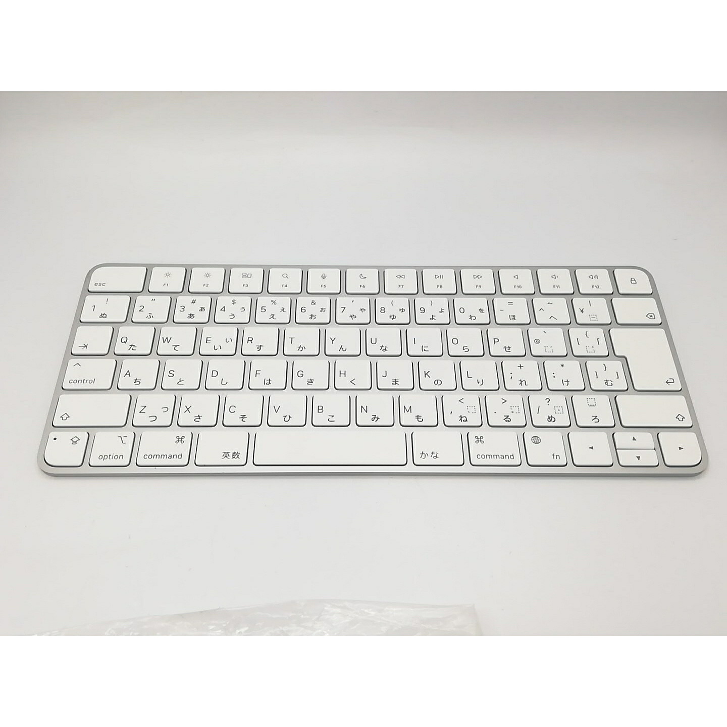 【中古】Apple Magic Keyboard（2021/テンキーなし） - 日本語（JIS） MK2A3J/A【アリオ倉敷】引き請ける継続期間１週 パソコン-パソコン・周辺機器-その他