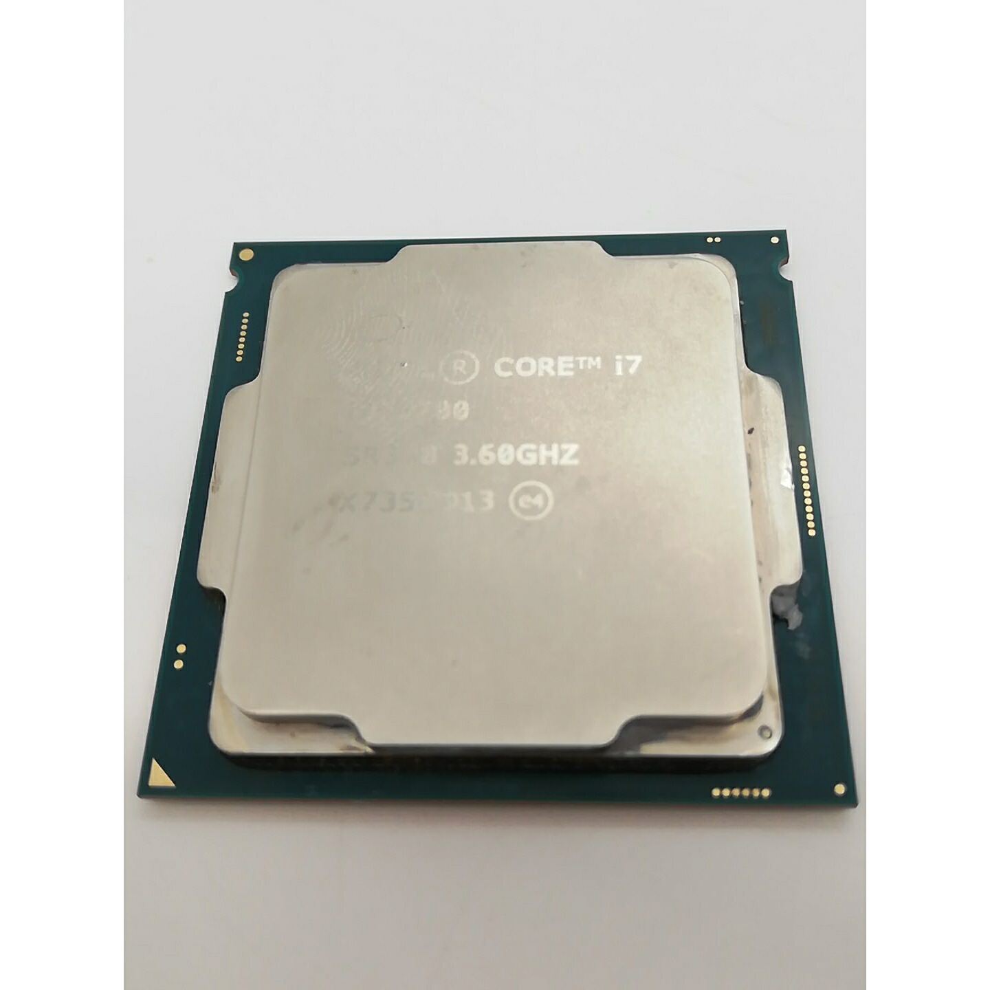 【中古】Intel Core i7-7700 (3.6GHz/肺結核:4.2GHz) bulk LGA1151/4C/8T/L3 8M/固定ディスク630/TDP65W【アリオ倉敷】引き受ける継続期間１週