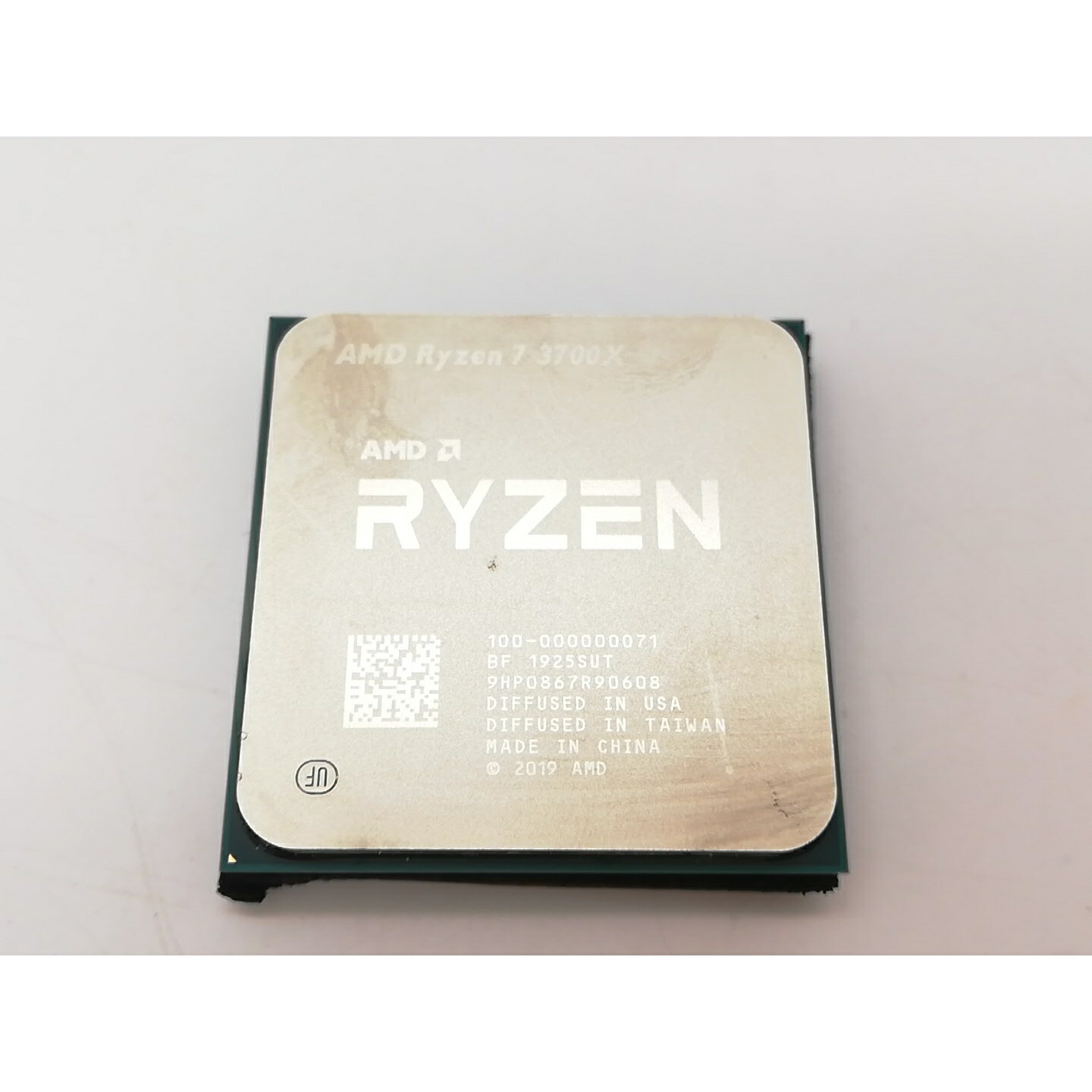 【中古】AMD Ryzen 7 3700X (3.6GHz/TC:4.4GHz) bulk AM4/8C/16T/L3 32MB/TDP 65W【アリオ倉敷】保証期間１週間