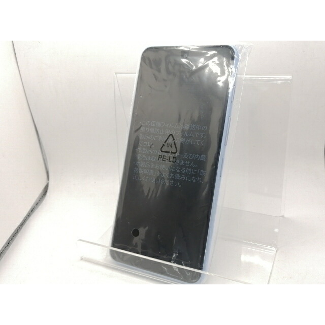 【未当て嵌める】ZTE ymobile 【SIM無償性】 nubia S 5G 4GB 128GB ライトパープル A403ZT【川崎駅前】引き受ける継続期間３ヶ月