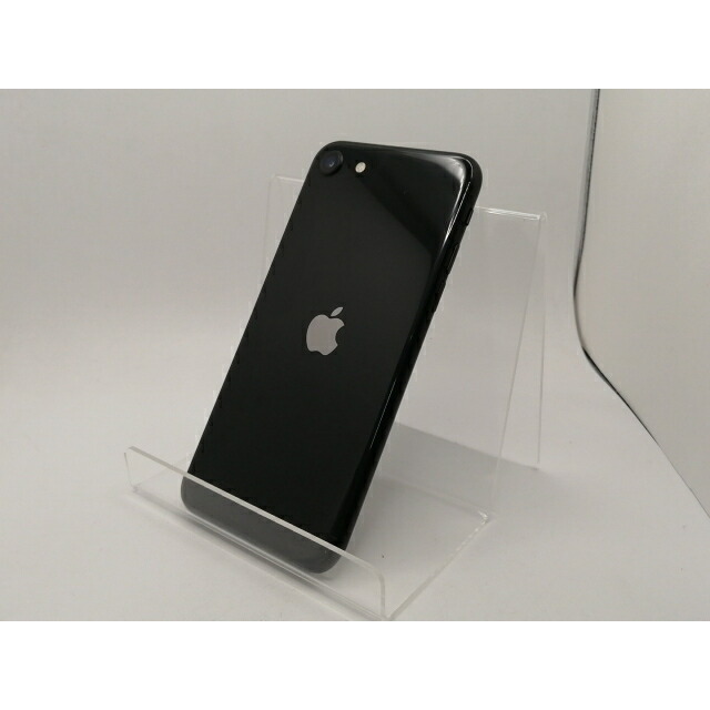 【中古】Apple docomo 【SIMロック解除済み】 iPhone SE（第2世代） 64GB ブラック MX9R2J/A【川崎駅前】保証期間１ヶ月【ランクB】