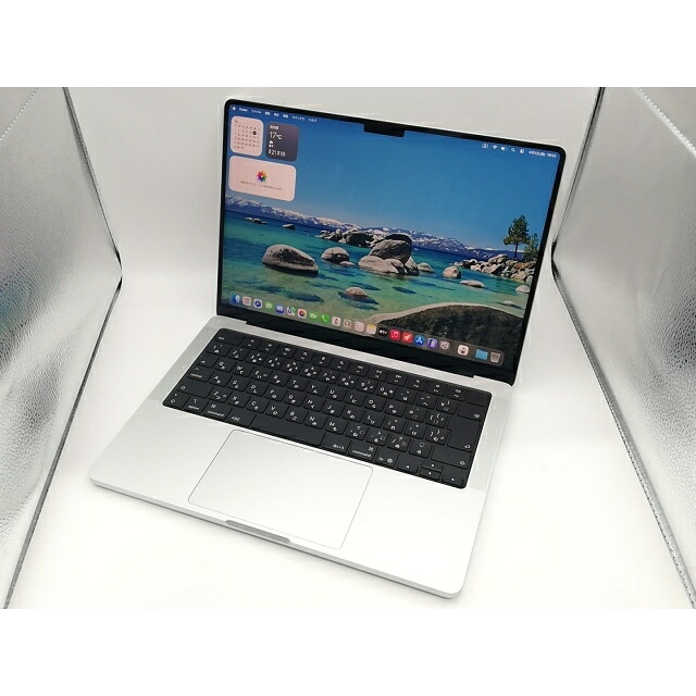【中古】Apple MacBook Pro 14in M5(中央処理装置:10C/GPU:10C) 16GB/512GB しろがね色 MDE44J/A (14in,M5)【川崎駅前】引きうける継続期間１ヶ月【位置づけるA】