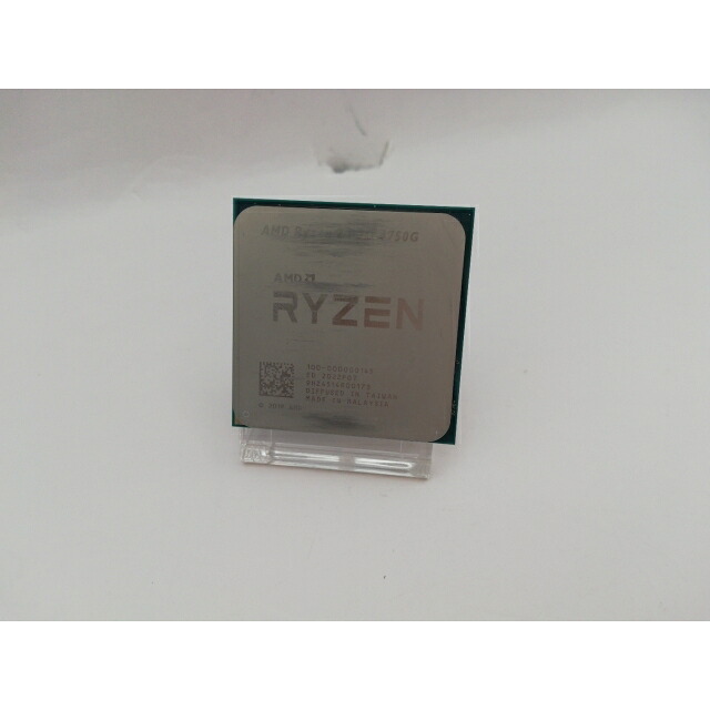 【中古】AMD Ryzen 7 PRO 4750G (3.6GHz/TC:4.4GHz) bulk AM4/8C/16T/L3 8MB/Radeon Graphics/TDP 65W【川崎駅前】引き請ける継続期間１週