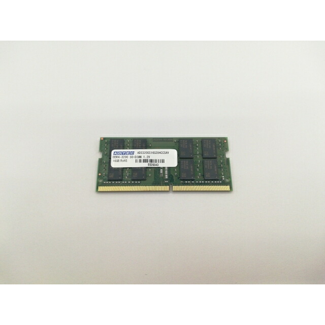 【中古】260PIN 16GB DDR4-3200(パソコン4-25600) SODIMM 【万覚え帳パソコン用】【川崎駅前】引きうける継続期間１週