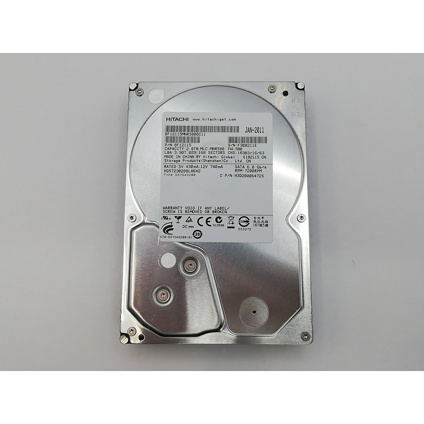 【中古】HITACHI HDS723020BLA642 2TB/7200rpm/64MB/6Gbps【川崎駅前】保証期間１週間