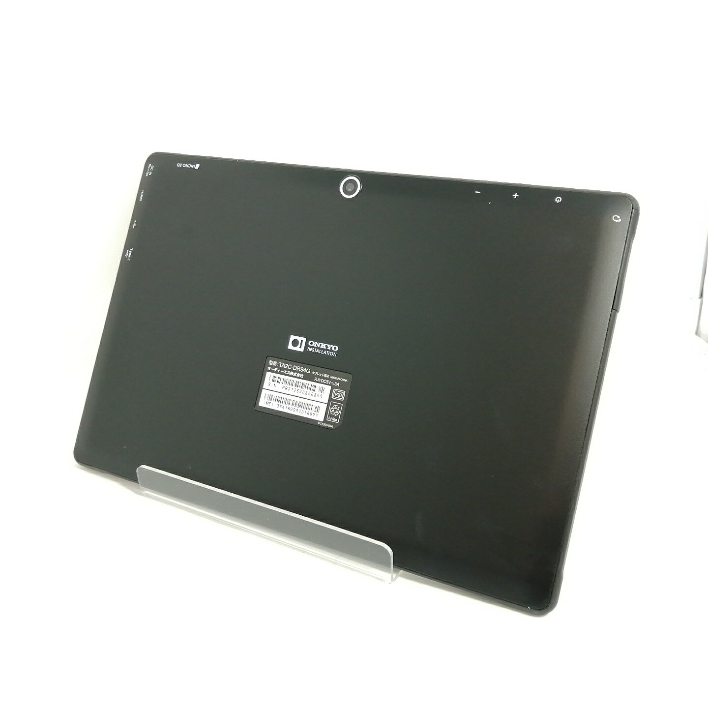 【中古】ONKYO 国内版 【SIMフリー】 Androidタブレット TA2C-DR94G 【MT8788/4GB/64GB】【府中ル・シーニュ】保証期間１ヶ月【ランクB】｜じゃんぱら店 8,985円