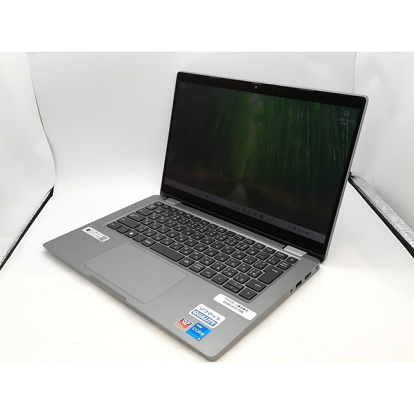 【中古】DELL Latitude 5320 【i5-1145G7 8G 256G(SSD) WiFi 13LCD(1920x1080)】【府中ル・シーニュ】保証期間１ヶ月【ランクB】｜じゃんぱら店