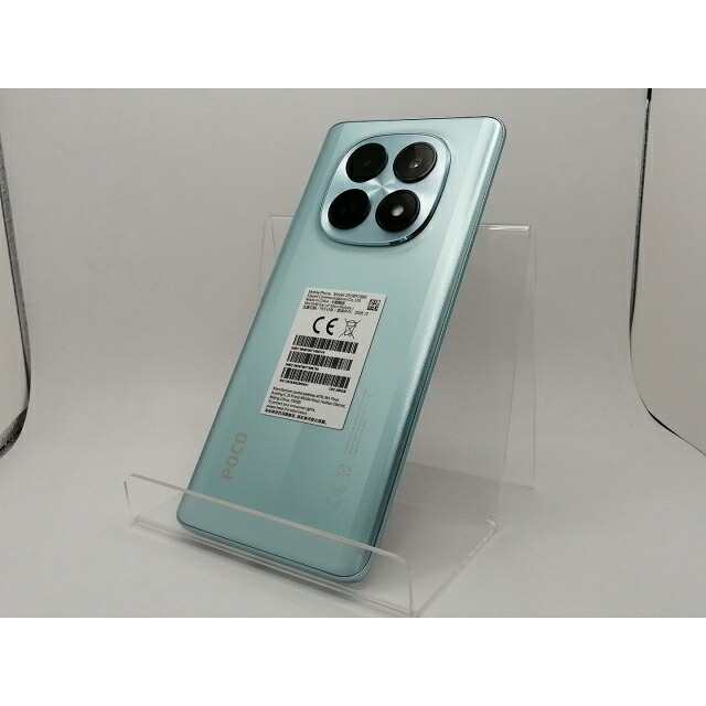 【中古】Xiaomi 国内版 【SIM無償性】 POCO M8 5G 緑であること 8GB 256GB【錦糸町北口】引き受ける継続期間１ヶ月【価値づけるA】