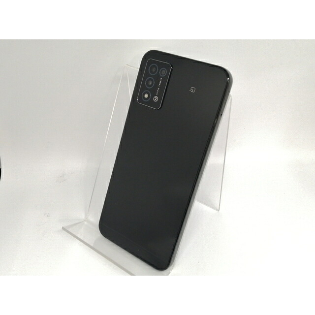 【中古】ZTE ymobile 【SIMフリー】 Libero 5G III 4GB 64GB ブラック A202ZT【スマーク伊勢崎】保証期間１ヶ月【ランクA】｜じゃんぱら店