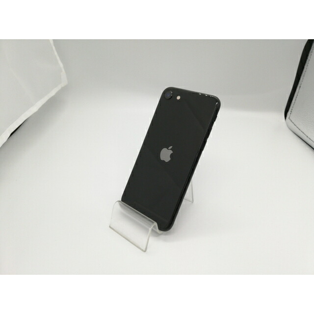 【中古】Apple au 【SIMロック解除済み】 iPhone SE(第2世代) 64GB ブラック MHGP3J/A(後期型番)【那珂川】保証期間1ヶ月【ランクC】|じゃんぱら店