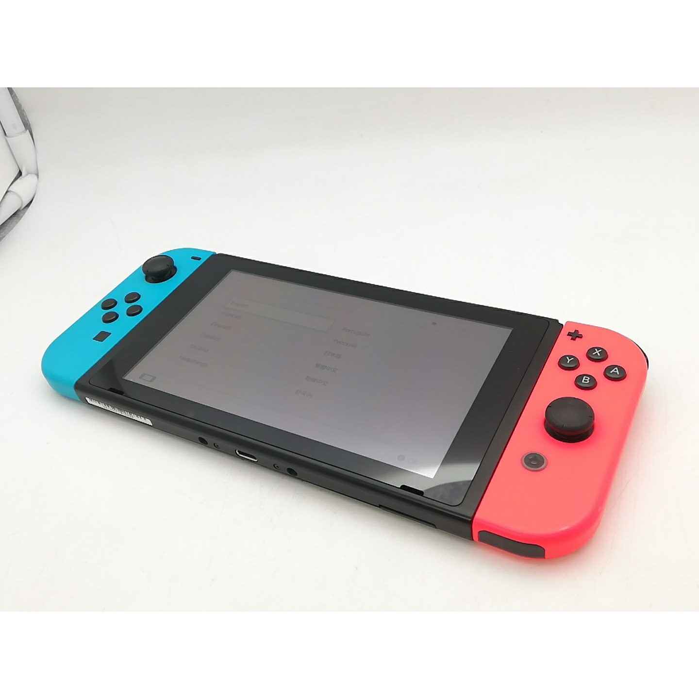 【中古】Nintendo Switch 本体 Joy-Con(L) ネオンブルー/(R) ネオンレッド HAC-S-KABAA 【2017年3月】【柏】保証期間1ヶ月【ランクB】|じゃんぱら店
