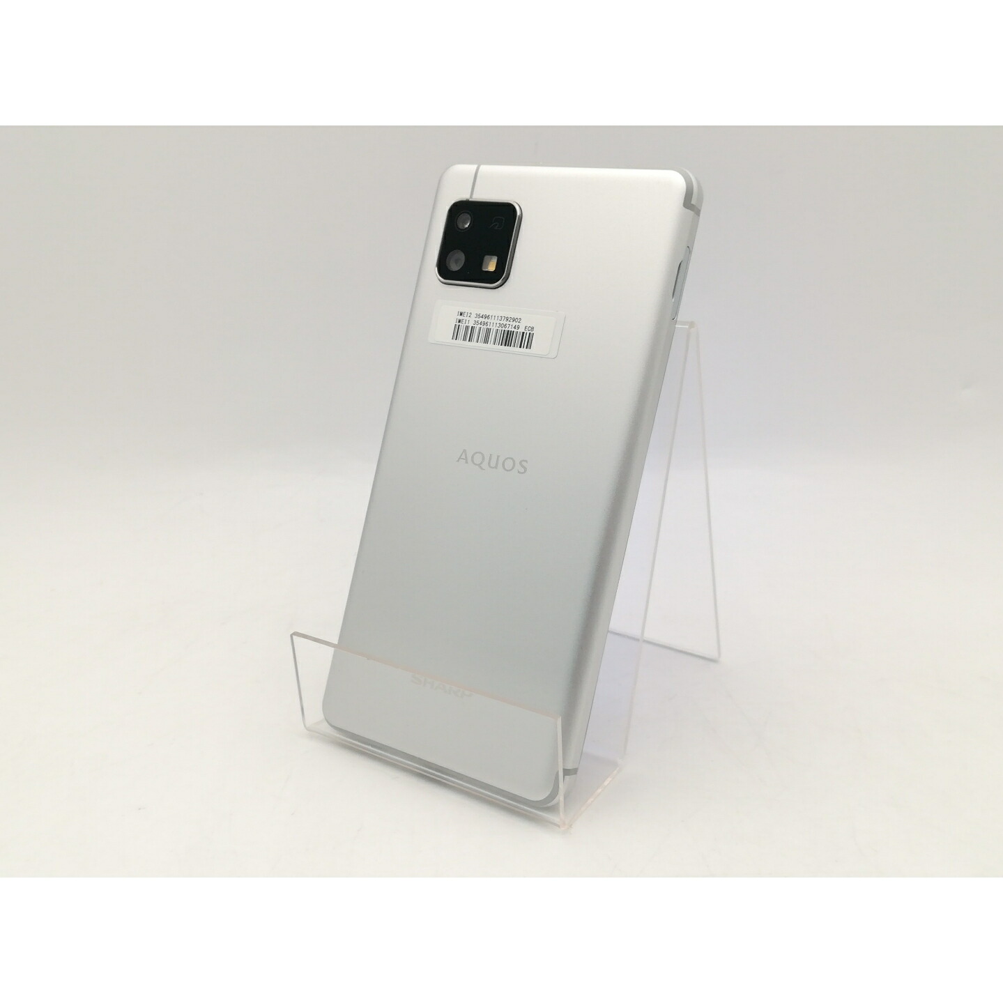 楽天市場】【中古】SHARP(シャープ) AQUOS sense4 lite 64GB シルバー