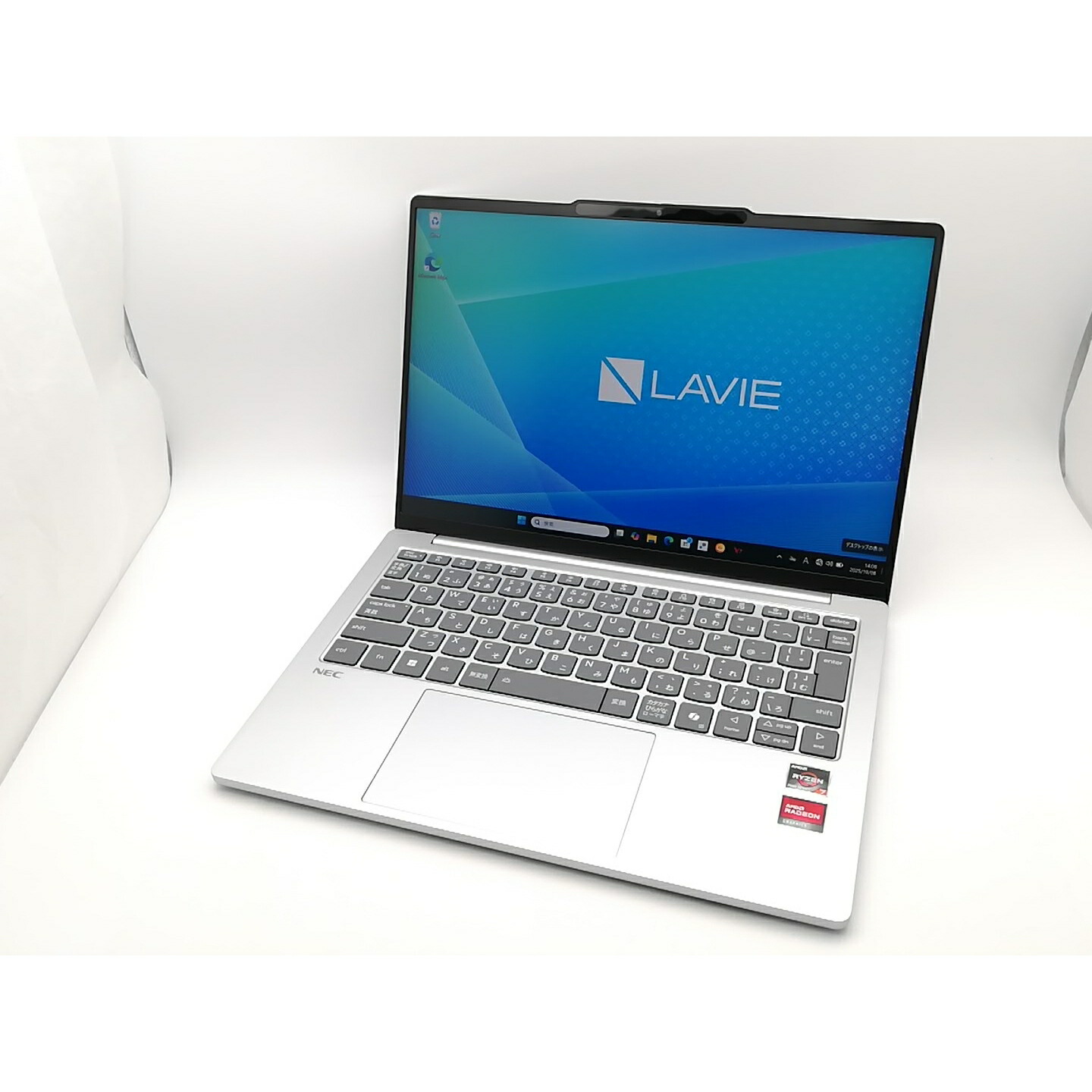 楽天市場】中古 NEC Lavie N1375/D PC-N1375DAL AMD Ryzen 7 5700U