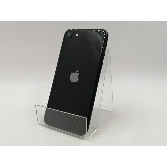 【中古】Apple au 【SIM鍵を掛ける取りけす済み】 iPhone SE（第2時人） 64GB 黒いこと MHGP3J/A（後期型番）【千葉】引き受ける継続期間１ヶ月【序列付けるA】