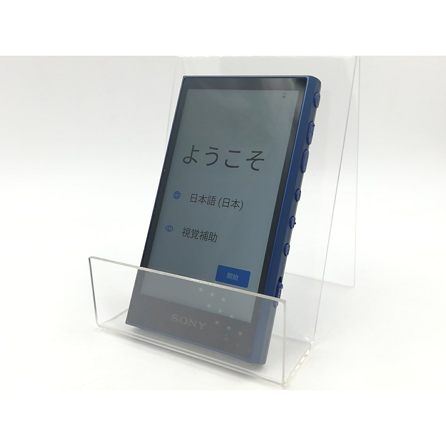 【中古】SONY WALKMAN(ウォークマン) NW-A306(L) 32GB ブルー【千葉】保証期間1ヶ月【ランクA】|じゃんぱら店