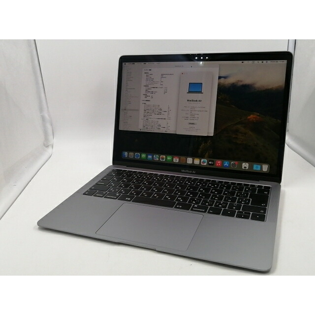 【中古】Apple MacBook Air 13インチ(wTID) CTO (Mid 2019) スペースグレイ Core i5(1.6G)/8G/256G(SSD)/UHDG 617【千葉】保証期間1ヶ月【ランクB】|じゃんぱら店