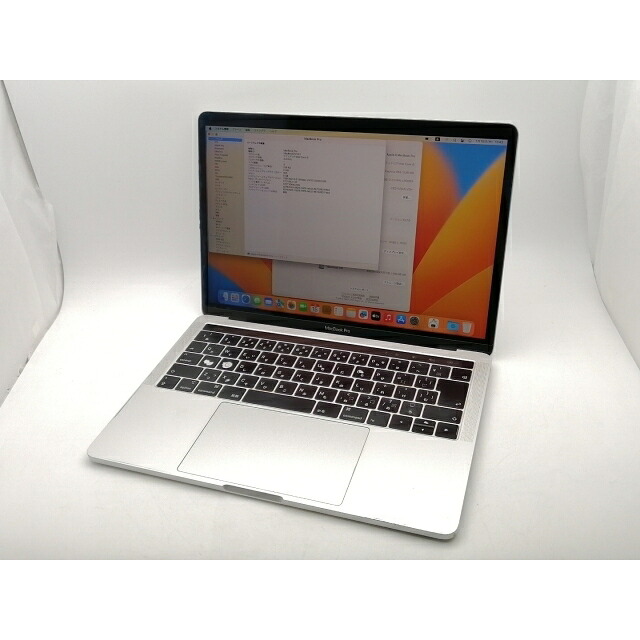 【中古】Apple MacBook Pro 13インチ Corei5:2.4GHz Touch Bar搭載 512GB シルバー MV9A2J/A (Mid 2019)【千葉】保証期間1ヶ月【ランクC】|じゃんぱら店