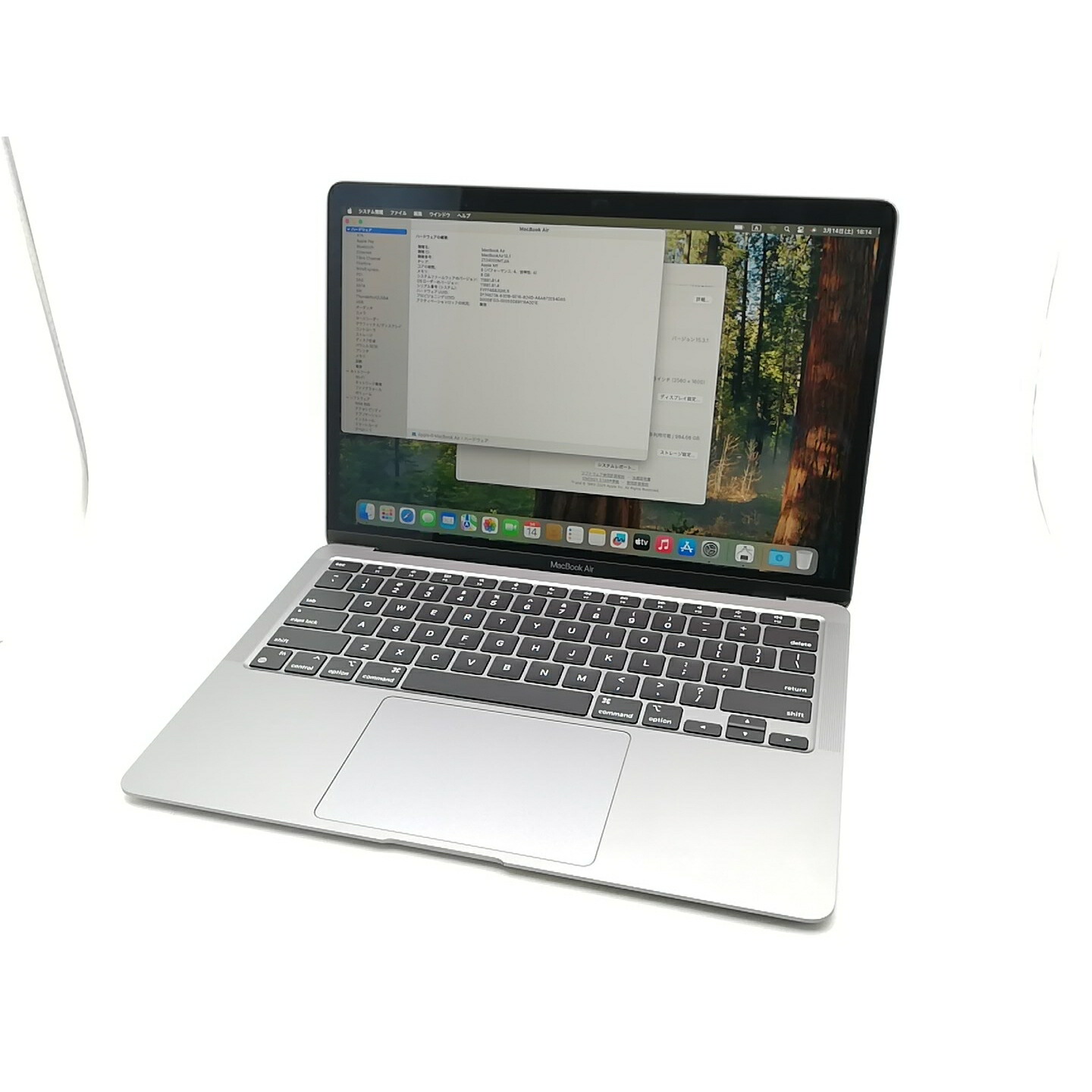 【中古】Apple MacBook Air 13インチ CTO (M1・2020) スペースグレイ Apple M1(CPU:8C/GPU:7C)/8G/1T【千葉】保証期間１ヶ月【ランクA】
