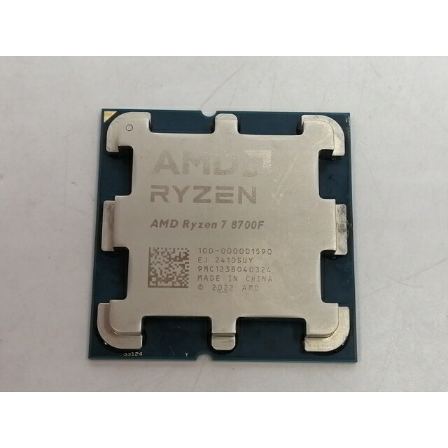 【中古】AMD Ryzen 7 8700F (4.1GHz/TC:5GHz) bulk AM5/8C/16T/L3 16MB/TDP 65W【千葉】保証期間１週間