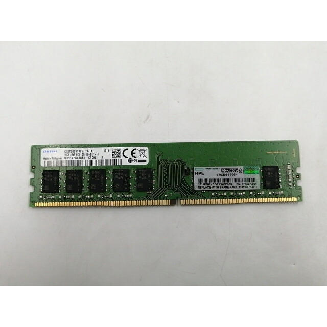 【中古】DDR4 16GB パソコン4-21300(DDR4-2666)【事務机とっ始めパソコン用】【千葉】引きうける継続期間１週