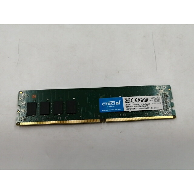 【中古】DDR4 16GB PC4-25600(DDR4-3200)【デスクトップPC用】【千葉】保証期間１週間