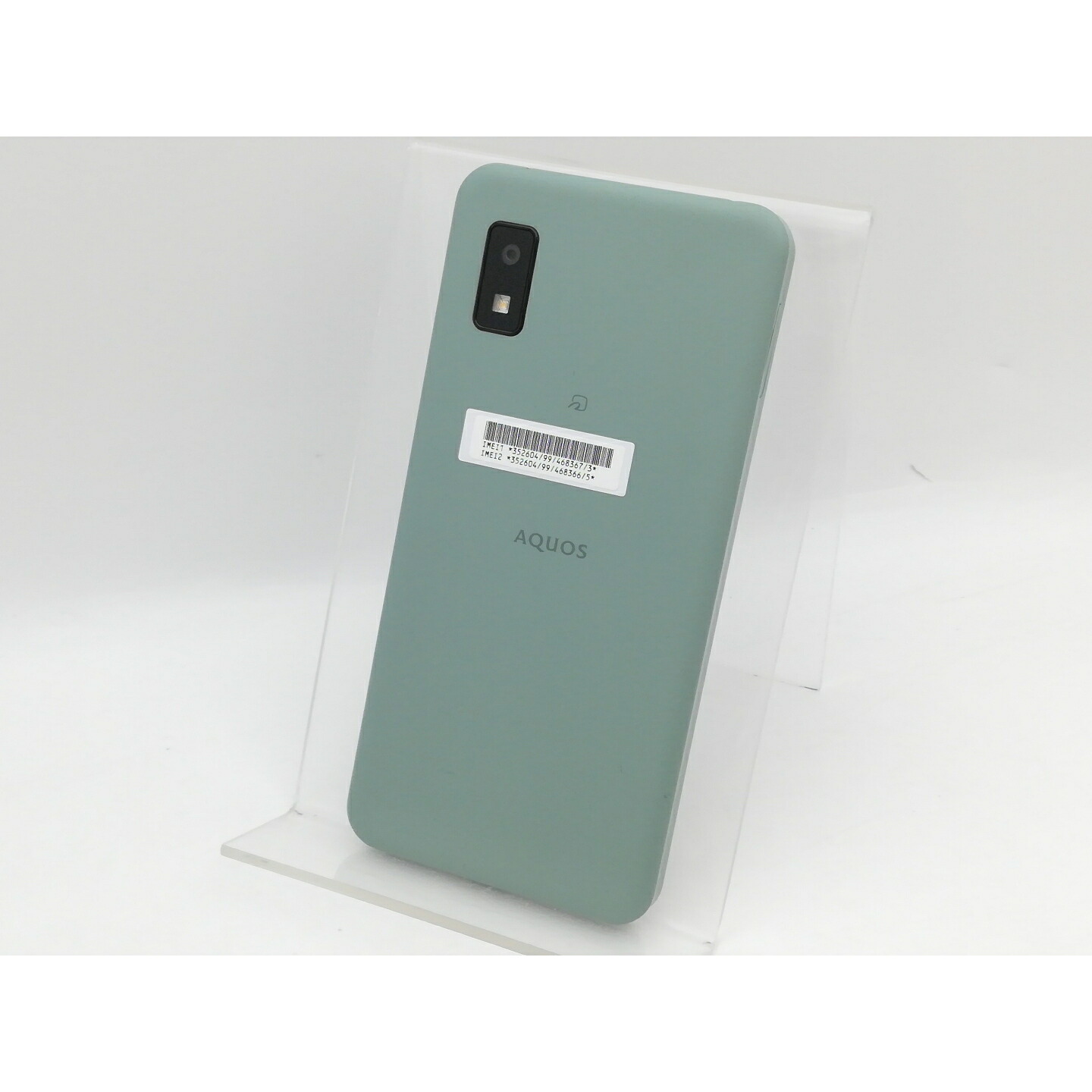 【中古】SHARP ymobile 【SIMフリー】 AQUOS wish2 オリーブグリーン 4GB 64GB A204SH【中野】保証期間１ヶ月【ランクB】 10,625円