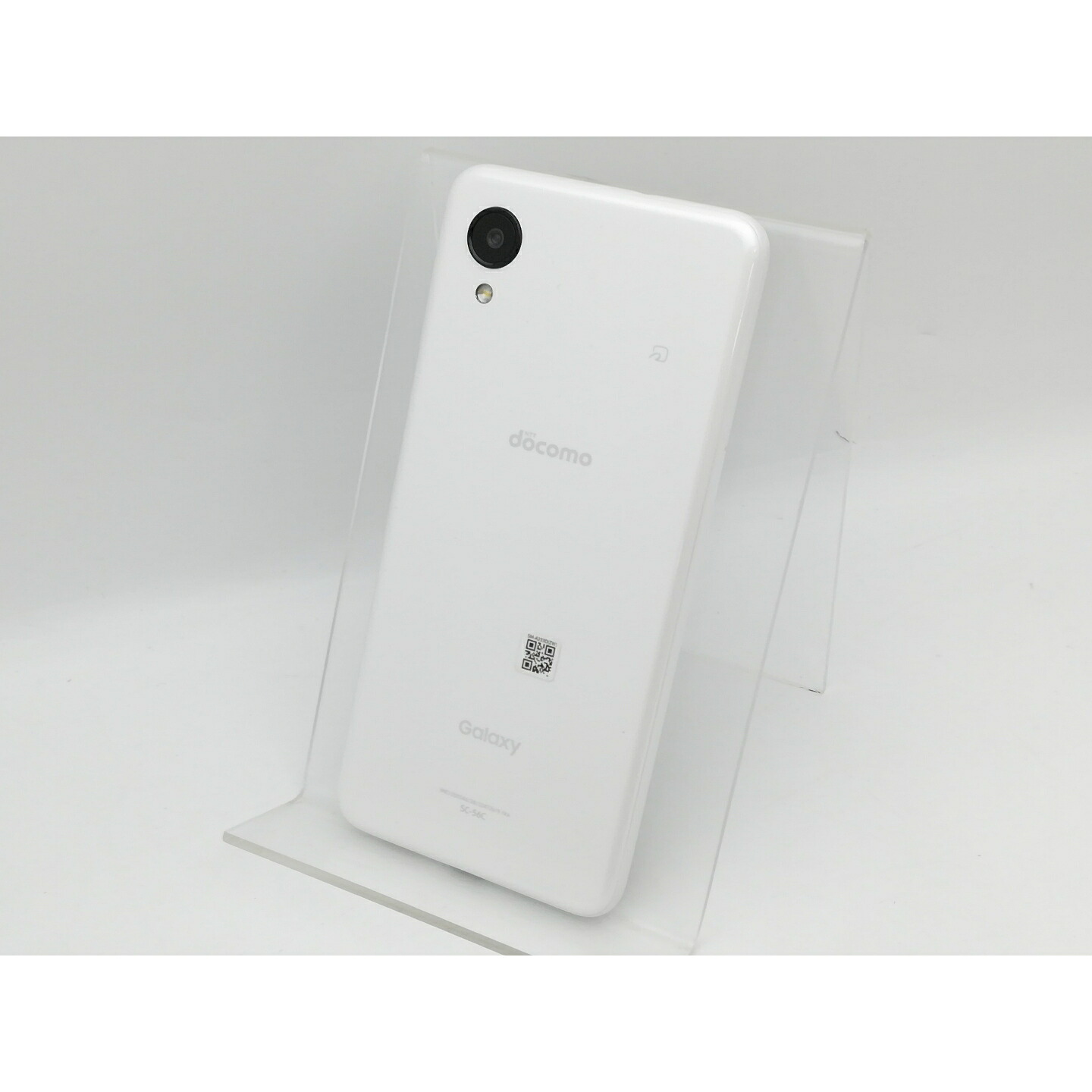 【中古】SAMSUNG docomo 【SIM無償性】 Galaxy A23 5G 4GB 64GB SC-56C 白いこと【中野】引き受ける継続期間１ヶ月【序列付けるB】