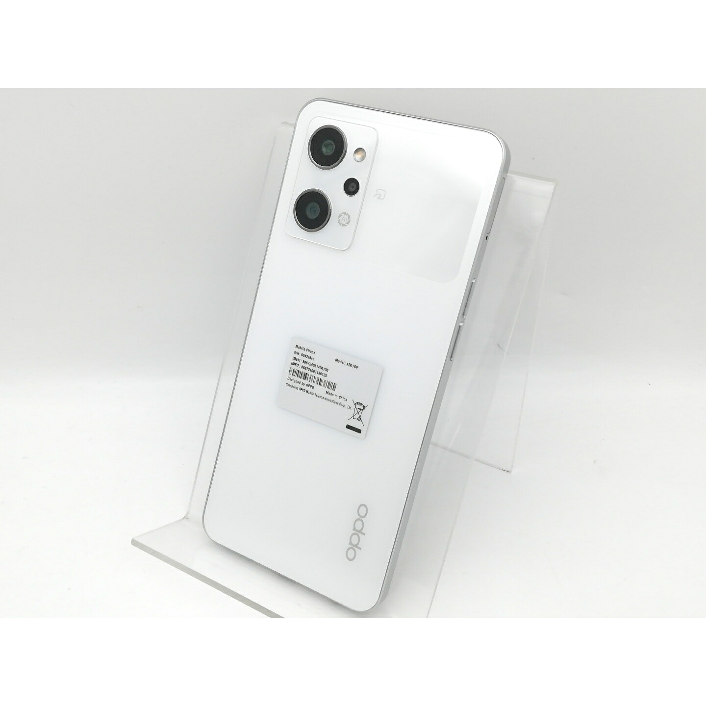 【中古】Oppo ymobile 【SIMフリー】 OPPO Reno9 A ムーンホワイト 8GB 128GB A301OP【中野】保証期間１ヶ月【ランクA】
