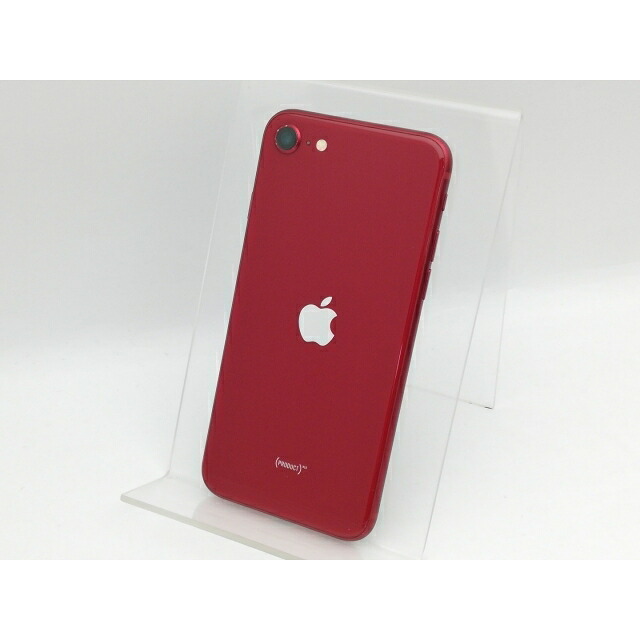 【中古】Apple docomo 【SIMフリー】 iPhone SE(第3世代) 64GB (PRODUCT)RED MMYE3J/A【中野】保証期間1ヶ月【ランクB】