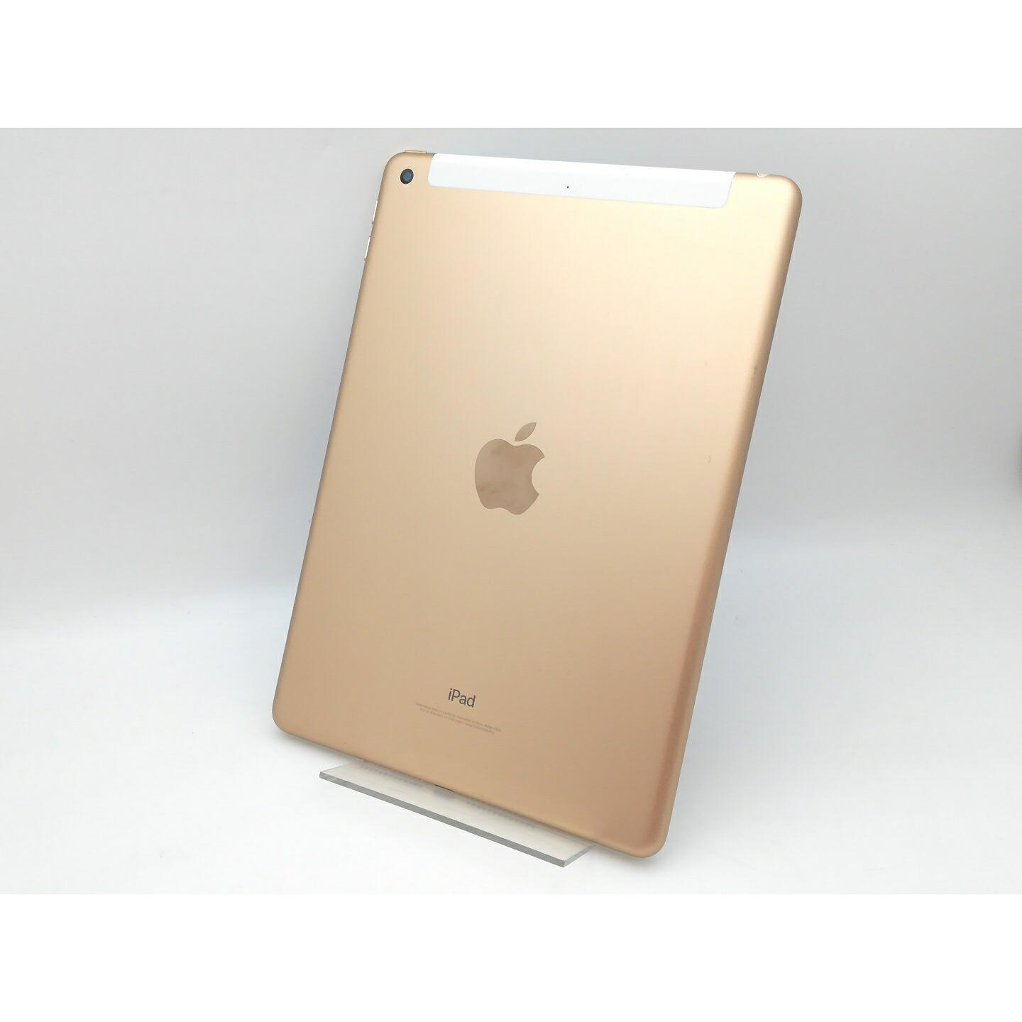 【中古】Apple docomo 【SIMロック解除済み】 iPad（第5世代/2017） 128GB ゴールド MPG52J/A【中野】保証期間１ヶ月【ランクC】