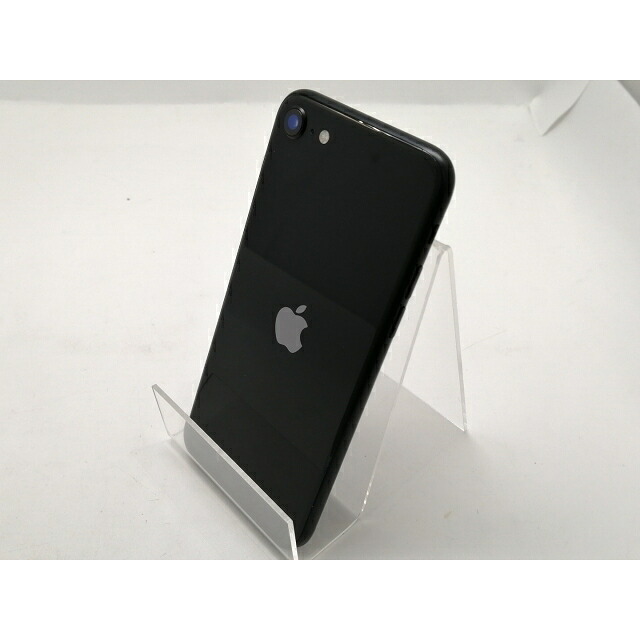 【中古】Apple au 【SIM鍵を掛けるあり】 iPhone SE（第2時人） 64GB 黒いこと MHGP3J/A（後期型番）【宇田川】引き受ける継続期間１ヶ月【序列付けるA】
