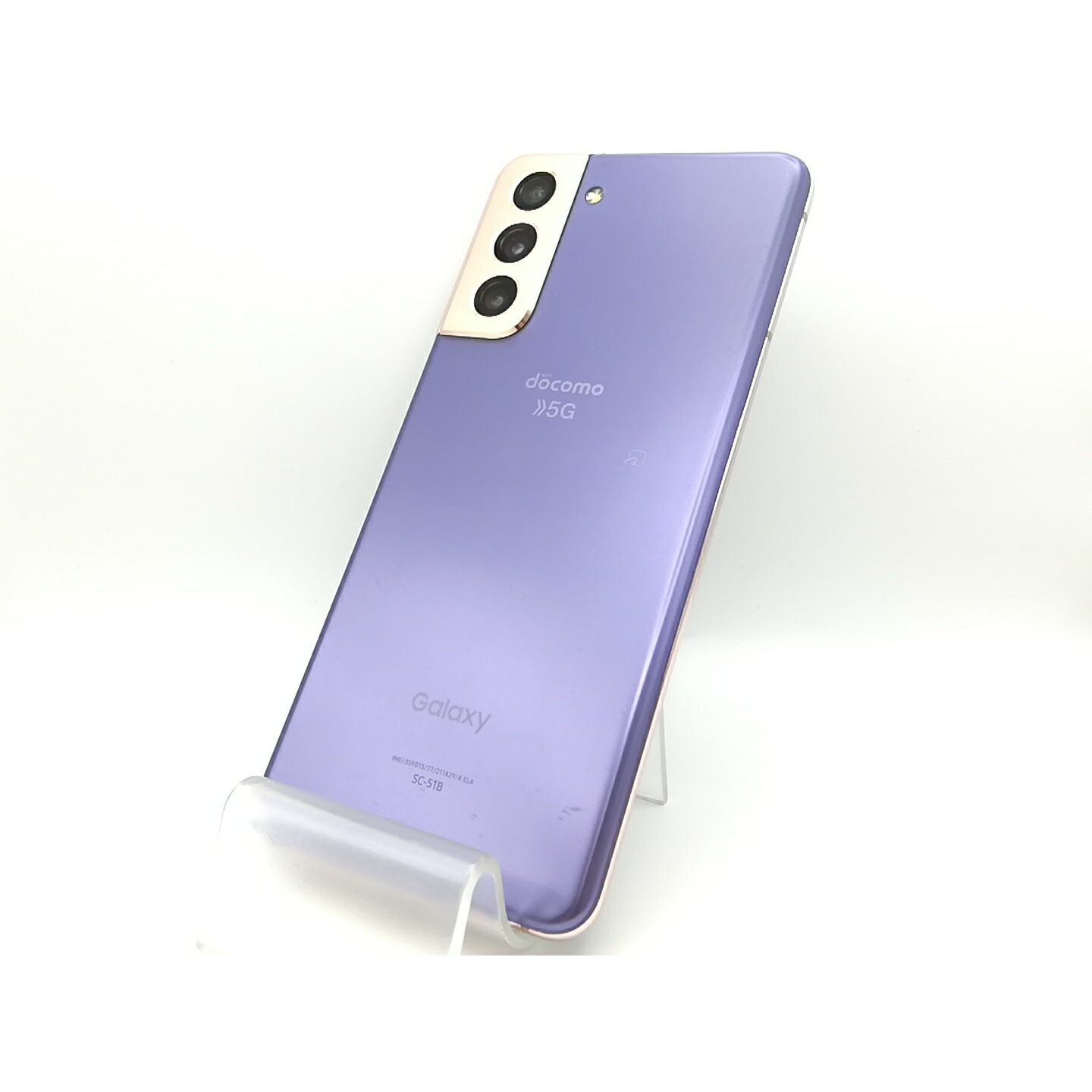 Galaxy - 【早い者勝ち！！】ギャラクシー　S21 ファントムバイオレットSIMロック解除済 Amazon | au Galaxy ギャラクシー S21 5G SCG09 256GB