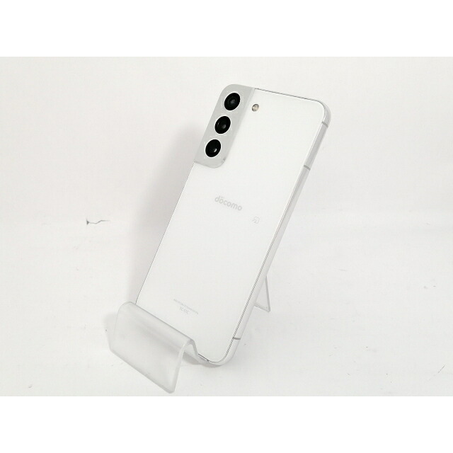 【中古】SAMSUNG docomo 【SIM無償性】 Galaxy S22 ファントムホワイト 8GB 256GB SC-51C【新宿】引き受ける継続期間１ヶ月【価値づけるB】