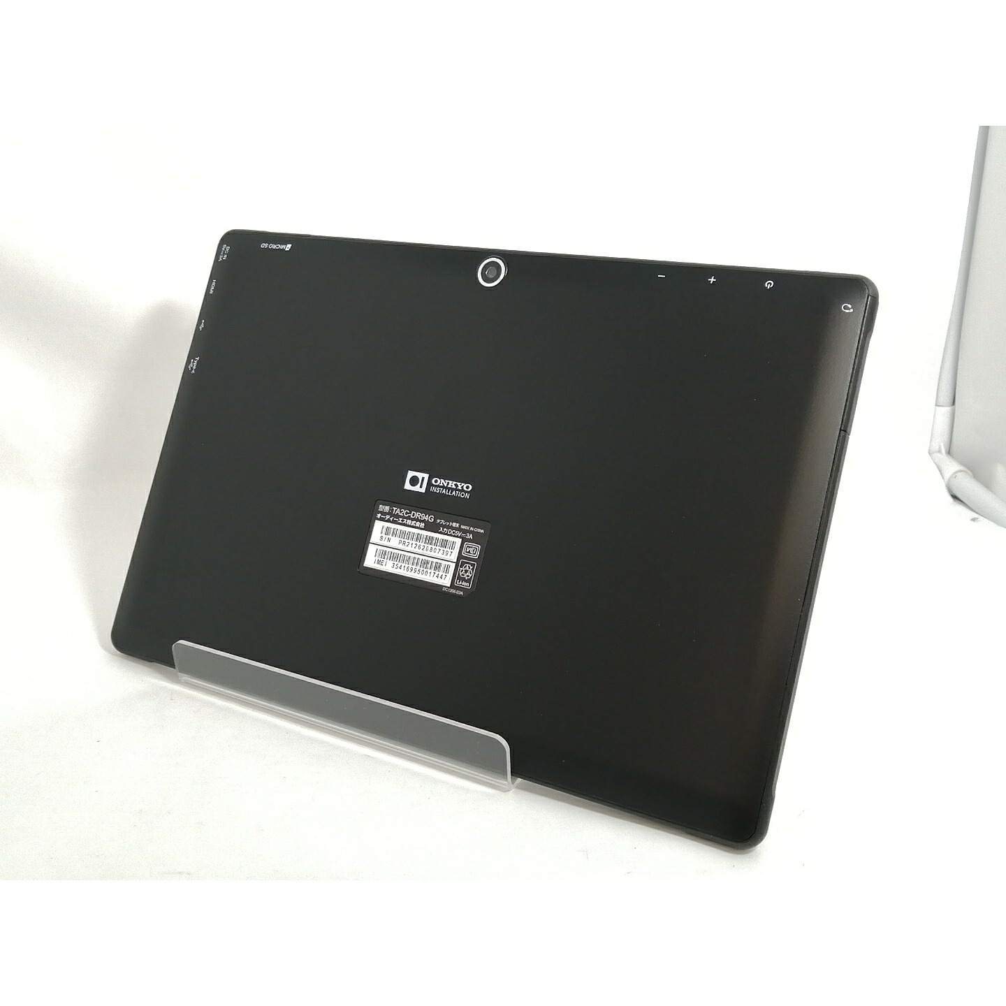 【中古】ONKYO 国内版 【SIMフリー】 Androidタブレット TA2C-DR94G 【MT8788/4GB/64GB】【新宿】保証期間1ヶ月【ランクA】|じゃんぱら店