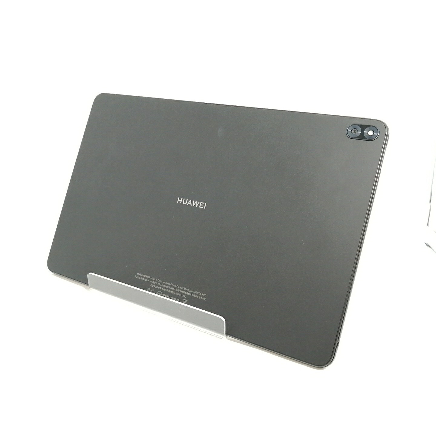 【中古】Huawei MateBook E DRC-W38 MateBook E Core i3 ネビュラグレー 【i3-1110G4 8G 128G(SSD) 無線LAN 12OLED(2560x1600)】【新宿】引き受ける継続期間１ヶ月【序列付けるB】