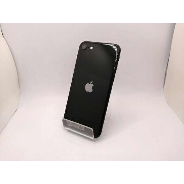 【中古】Apple 国内版 【SIMフリー】 iPhone SE（第2世代） 128GB ブラック MXD02J/A【三宮駅前】保証期間１ヶ月【ランクC】 18,735円