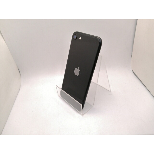 【中古】Apple ymobile 【SIMロック解除済み】 iPhone SE(第2世代) 64GB ブラック MHGP3J/A(後期型番)【三宮駅前】保証期間1ヶ月【ランクB】