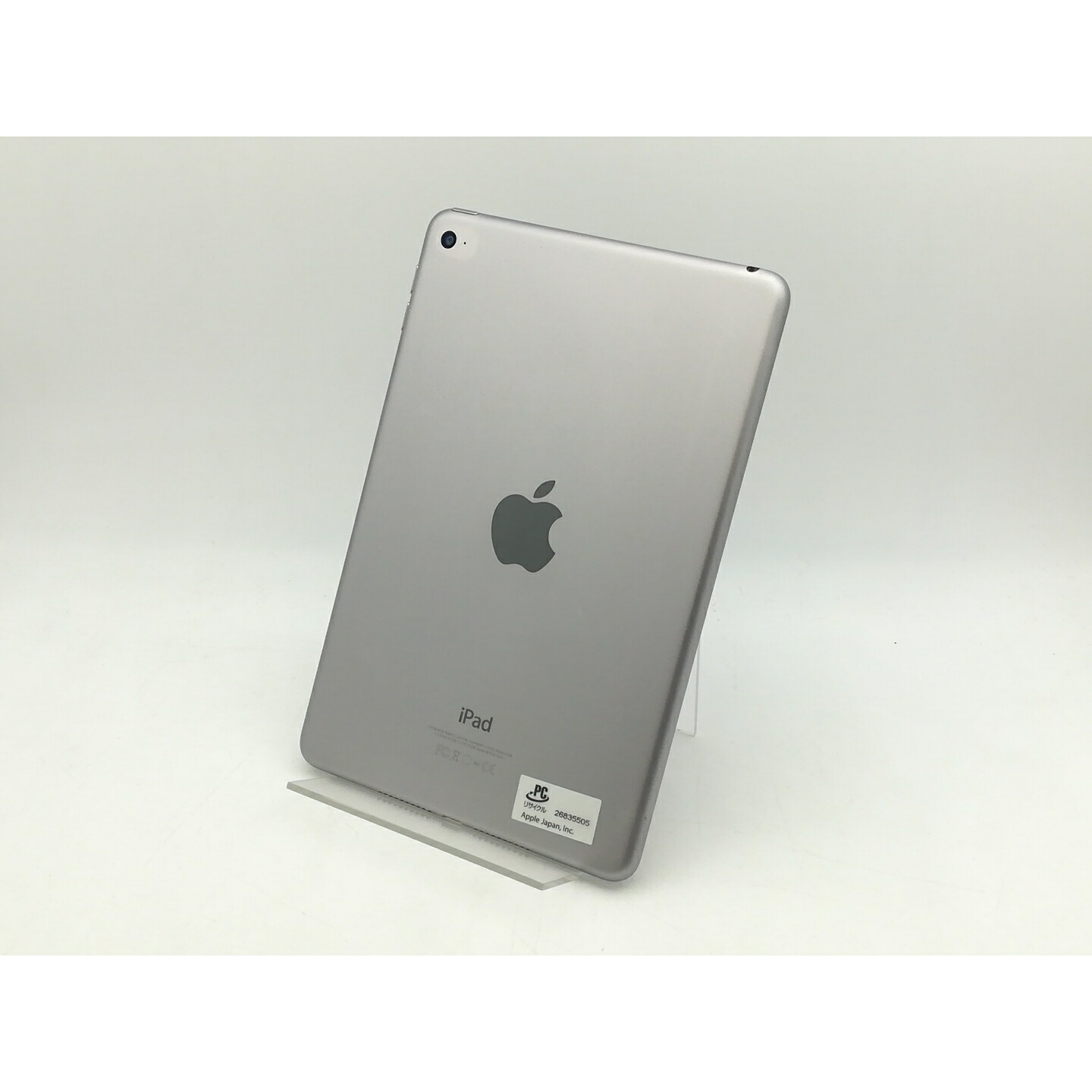 【中古】Apple 【Wi-Fi】 iPad mini4（2015） 128GB スペースグレイ MK9N2J/A【三宮駅前】保証期間１ヶ月【ランクB】｜じゃんぱら店