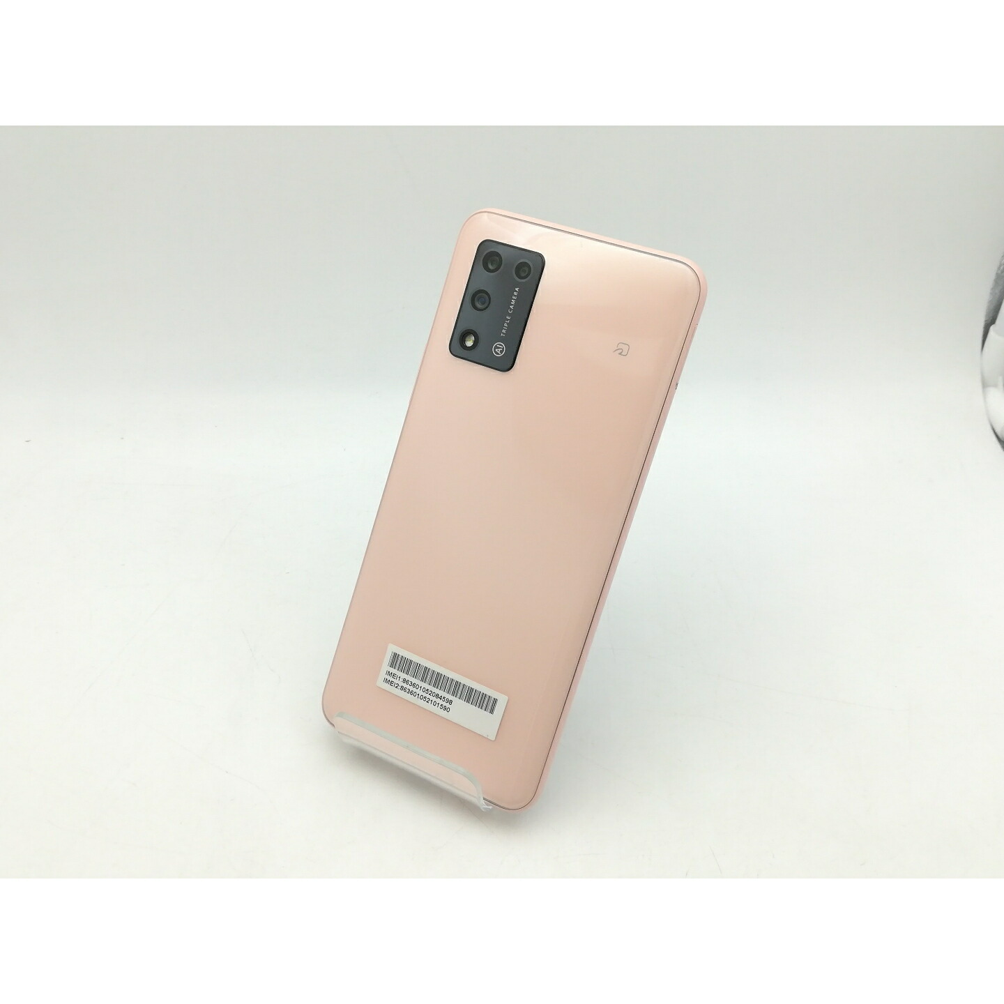 【中古】ZTE ymobile 【SIM無償性】 Libero 5G II サクラ色 4GB 64GB A103ZT【神戸】引き受ける継続期間１ヶ月【序列付けるB】