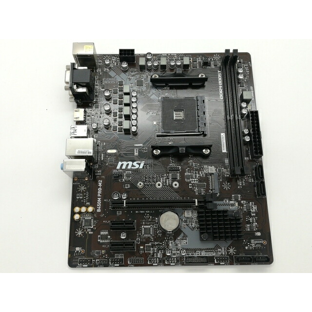 【中古】MSI B450M PRO-M2 B450/AM4/MicroATX【日本橋3】引きうける継続期間１週