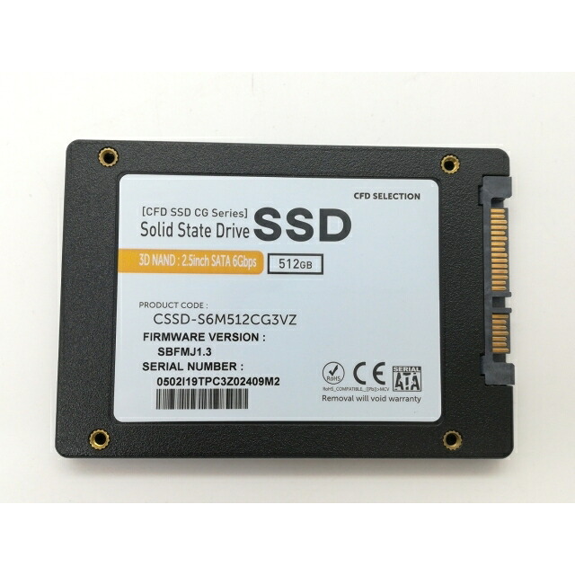 【中古】CFD CG3VZ (CSSD-S6M512CG3VZ) 512GB/SSD/6GbpsSATA/TLC【日本橋3】保証期間１週間