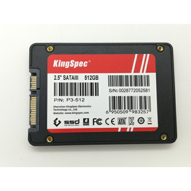 【中古】各社2.5SSD 512GB SSD SATA【日本橋3】引き受ける継続期間１週