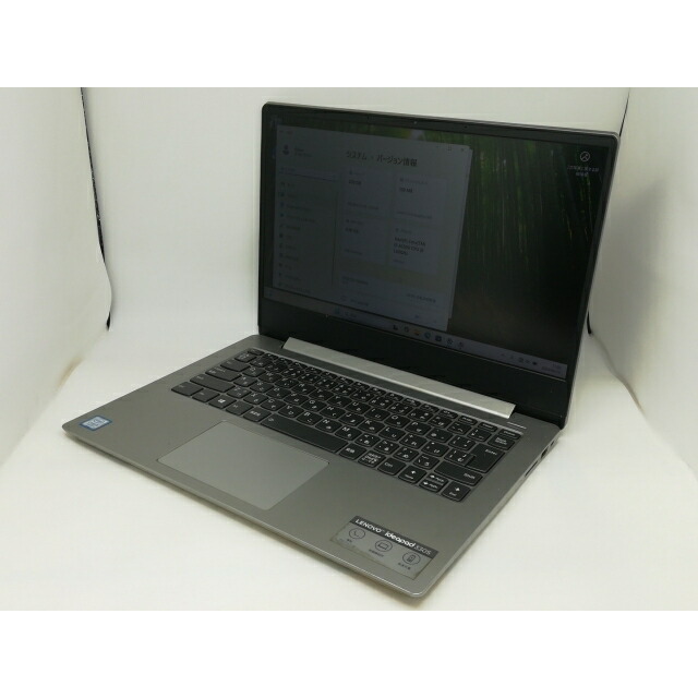 楽天市場】Lenovo ideapad 330-15AST AMD A6 9225 2.6GHz/4GB