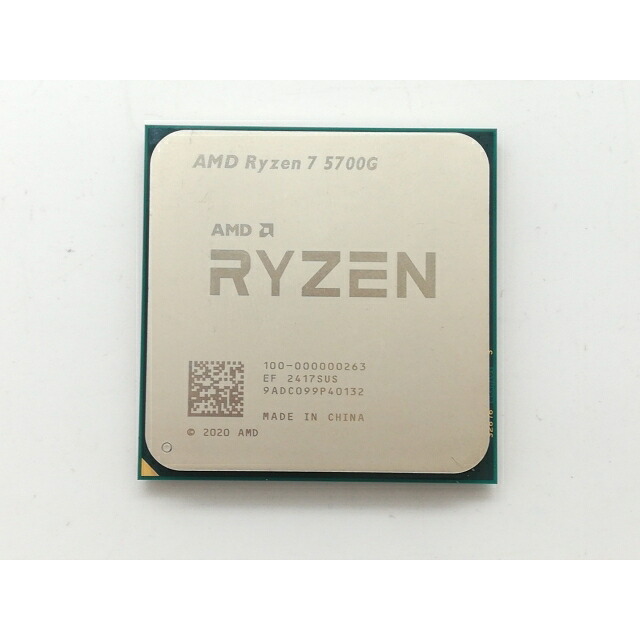 【中古】AMD Ryzen 7 5700G (3.8GHz/TC:4.6GHz) bulk AM4/8C/16T/L3 16MB/Radeon Graphics/TDP 65W【日本橋3】引き請ける継続期間１週