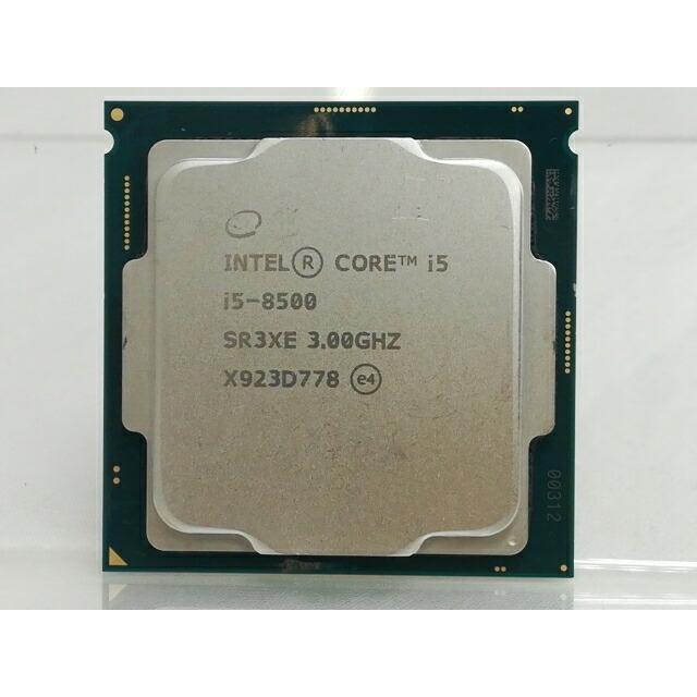 楽天市場】Intel Core i5-7500 Processor 3.40GHz/4コア/4